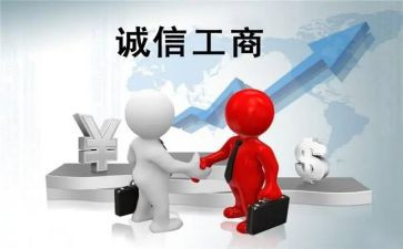 区域独家代理合同7篇