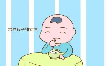 独立作文800字6篇