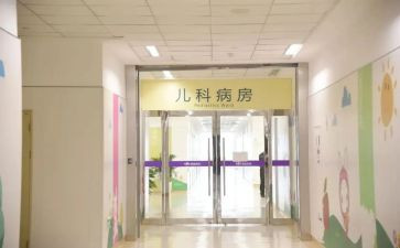 儿科护士心得体会范文8篇