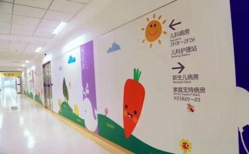 妇儿科月工作计划6篇