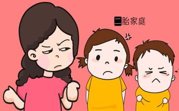 要二胎申请书5篇