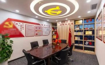 e支部事迹材料7篇