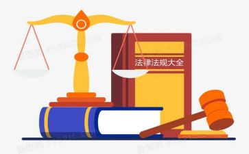 2023年新安全生产法心得体会优秀5篇