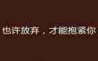 放暑假安全教案精选5篇