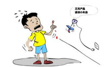 防火防电演讲稿7篇