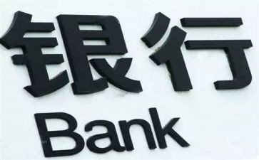 村安全防范工作计划推荐5篇