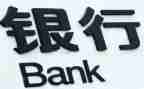 村安全防范工作计划推荐5篇