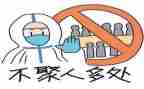 疫情防控护士先进个人事迹8篇