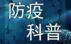 防控新冠疫情工作总结5篇