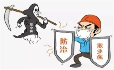 艾滋病防治会讲话稿5篇