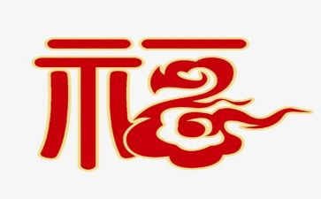 幸福帽读后感优质5篇