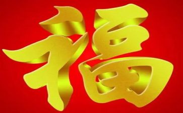 我的小幸福作文8篇