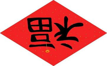 我的小幸福作文600字6篇