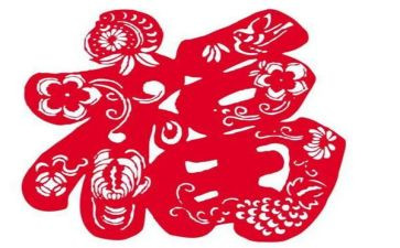 幸福的家的作文600字优秀7篇