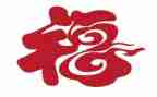 幸福的家的作文600字推荐8篇