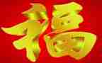 我的小幸福作文8篇