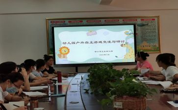 副班长月总结最新5篇