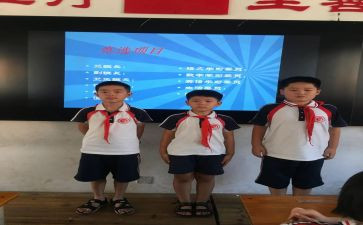 车间副班长述职报告模板5篇