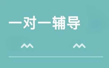 班级心理辅导活动方案5篇