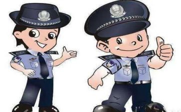 2024辅警述职报告6篇