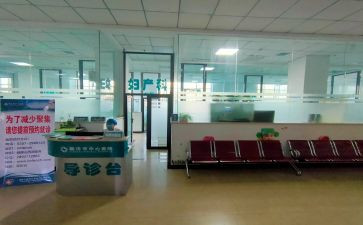 2024年妇科半年工作总结5篇