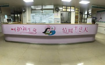 妇科医生工作计划5篇
