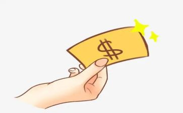 付款申请书范文通用8篇