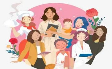 妇女节活动方案模板6篇