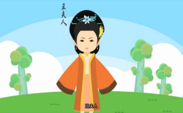 居里夫人传读后感参考8篇