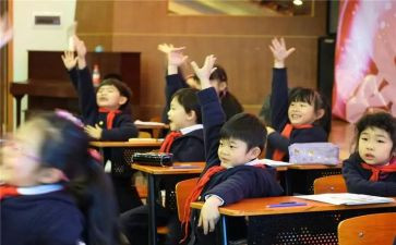 负数的认识教学反思8篇