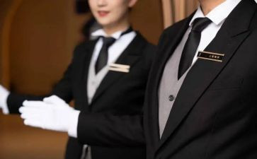 个人服务工作计划参考6篇