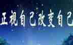 科技改变生活作文600字作文5篇