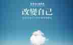 是妈妈改变了我作文6篇
