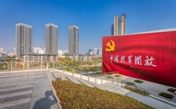 深化教育改革评价方案心得体会7篇