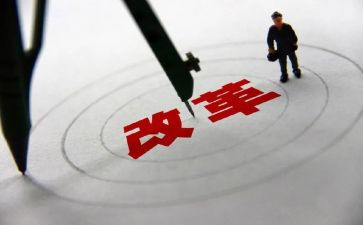 改革教育心得体会推荐5篇