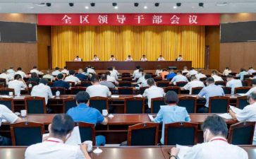 优秀帮干部个人主要事迹7篇