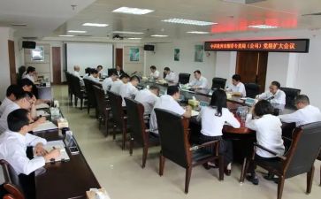 干部科工作计划参考6篇