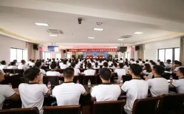 上岗前的培训总结8篇