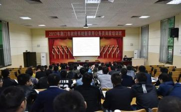 护士医院岗前培训心得体会范文6篇