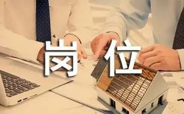 v财出纳岗位心得体会5篇