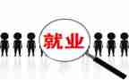 因病掉岗位申请书8篇