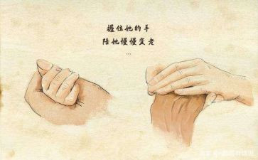 个人抗疫的感人事迹7篇