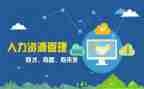 院学生会干事工作总结最新5篇