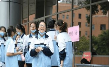 高3的自我鉴定参考8篇