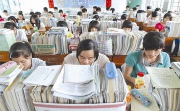 高考毕业的自我鉴定6篇