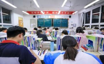 我看高考作文6篇