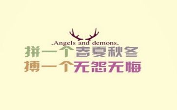 备战高考的演讲稿优秀5篇