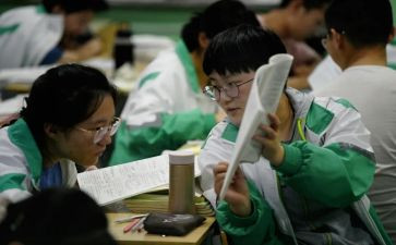 高三二轮教学计划8篇
