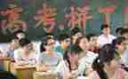 高三会议校长讲话稿6篇