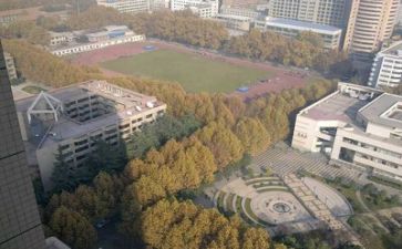 高校培训心得精选7篇